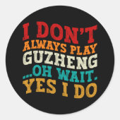 私は常にGuzhengああ待ち遊Yes私は音楽をする ラウンドシール (正面)