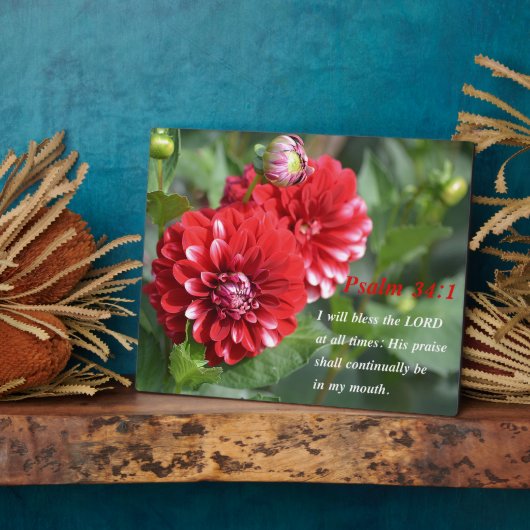 私は常賛美に主を行う！ フォトプラーク (側面)