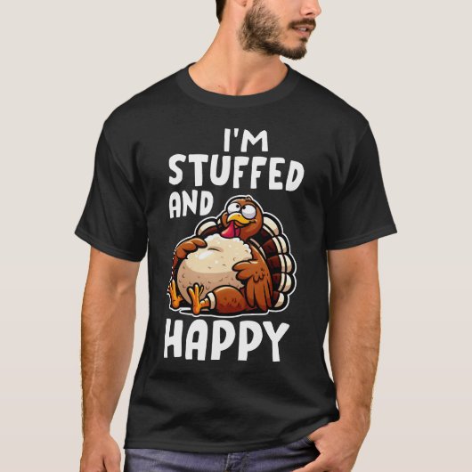 私は幸せ詰まっただ Tシャツ (正面)