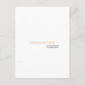 私は幸せ ポストカード (正面)