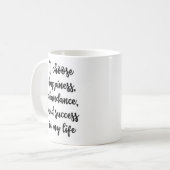 私は幸福のマグを選びます コーヒーマグカップ (正面左)