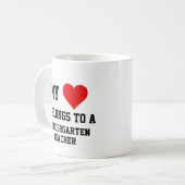 私は幼稚園の先生 コーヒーマグカップ (正面左)