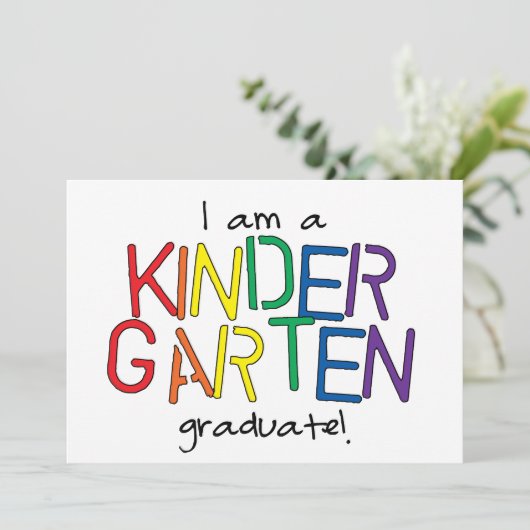 私は幼稚園の卒業生です 案内状 (スタンド正面)