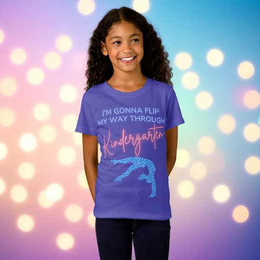 私は幼稚園を通り抜ける Tシャツ