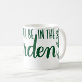 私は庭に居たい コーヒーマグカップ (正面右)