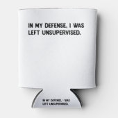 私は弁護されて監督され離れなかった。 缶クーラー (正面)