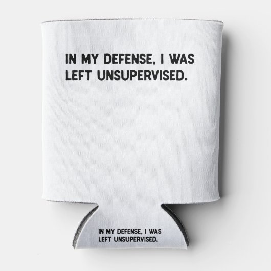 私は弁護されて監督され離れなかった。 缶クーラー (正面)