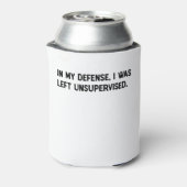私は弁護されて監督され離れなかった。 缶クーラー (缶裏面)