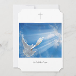 私は引っ越したばかり遠くに 招待状