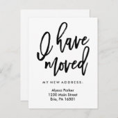 私は引っ越した | シンプルモダンタイポグラフィ 案内ポストカード (正面/裏面)