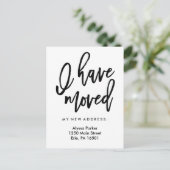 私は引っ越した | シンプルモダンタイポグラフィ 案内ポストカード (スタンド正面)