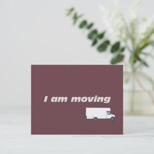 私は引っ越している 案内ポストカード (スタンド正面)
