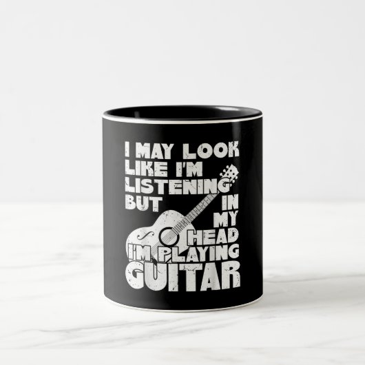 私は彼のように見えるか聞もしれないが、頭の中で ツートーンマグカップ (中央)