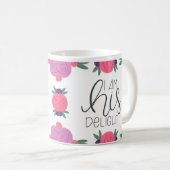 私は彼の喜び明るい花模様コーヒーティーマグ コーヒーマグカップ (正面右)