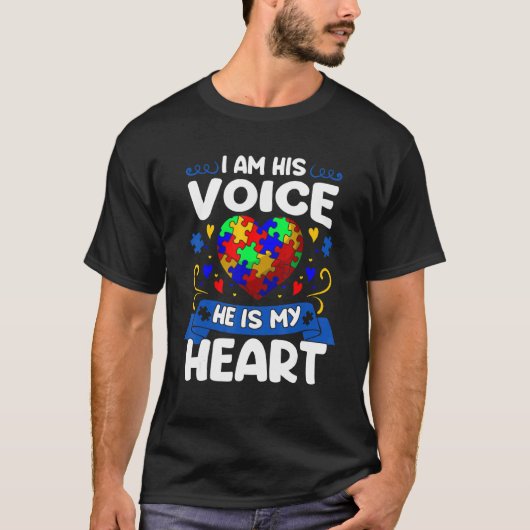 私は彼の声 彼は私の心 パズル 自閉症啓発 Tシャツ (正面)