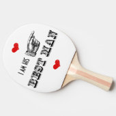 私は彼の花婿介添人 卓球ラケット (横)