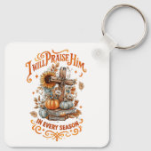 私は彼を褒める… キーホルダー (裏面)