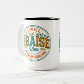 私は彼を褒める.... ツートーンマグカップ (正面左)