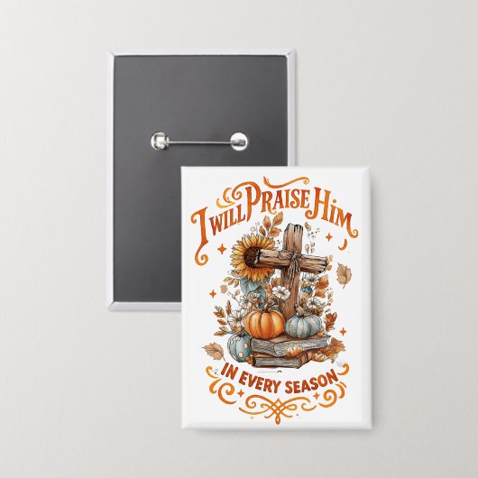 私は彼を褒める… 缶バッジ (正面/裏面)