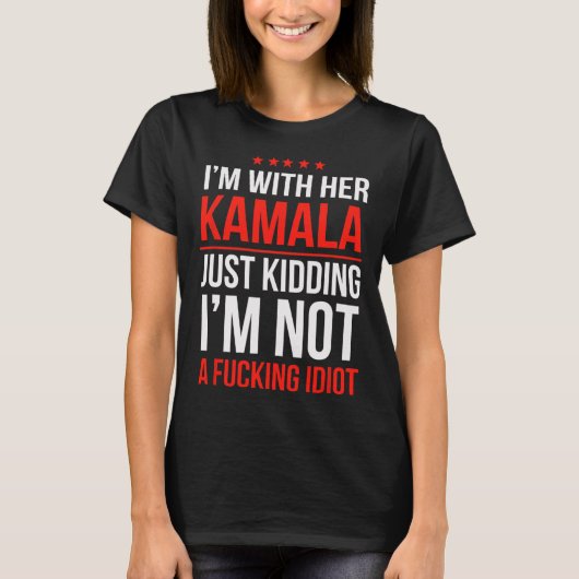 私は彼女のカマラハリス大統領W 2024と一緒にいる Tシャツ (正面)