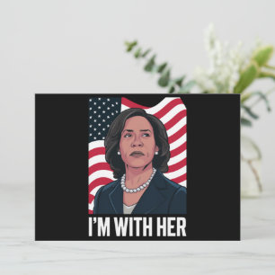 私は彼女のカマラ投票で2024年の大統領に賛成している 招待状