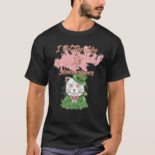 私は彼女をシーナニガンのユーモアにおもしろい入れた Tシャツ (正面)