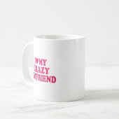 私は彼氏が大好熱狂するき コーヒーマグカップ (正面左)