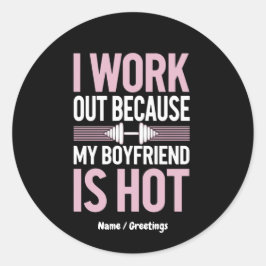 私は彼氏が熱いので気が付おもしろいく ラウンドシール