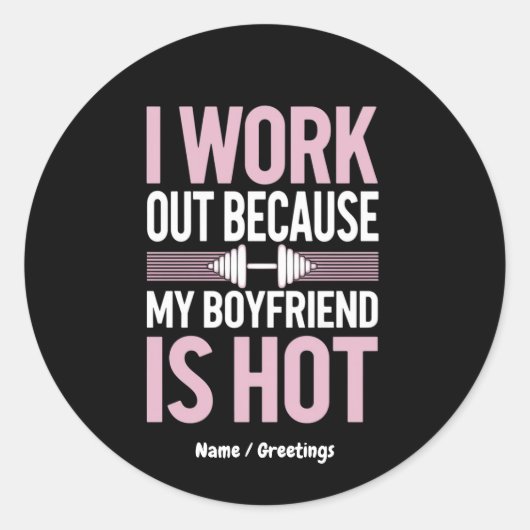 私は彼氏が熱いので気が付おもしろいく ラウンドシール (正面)