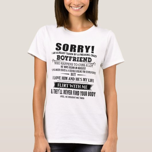 私は彼熱狂するが居た生まれという威厳がある Tシャツ (正面)