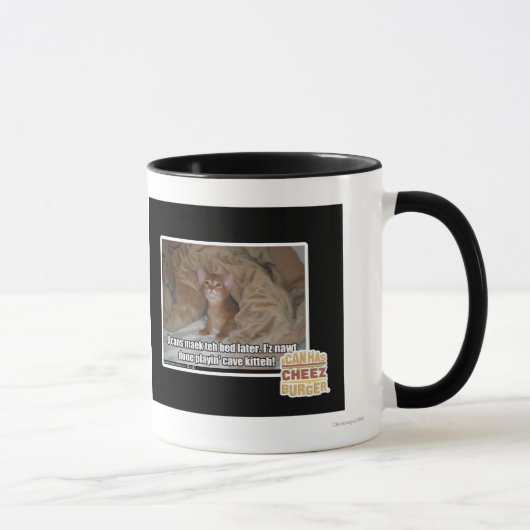 私は後でベッドを作ることができます。 マグカップ (右)