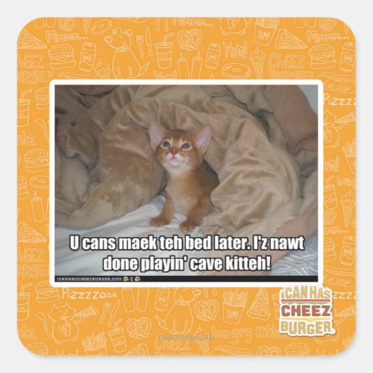 私は後でベッドを作ることができる。 スクエアシール (正面)