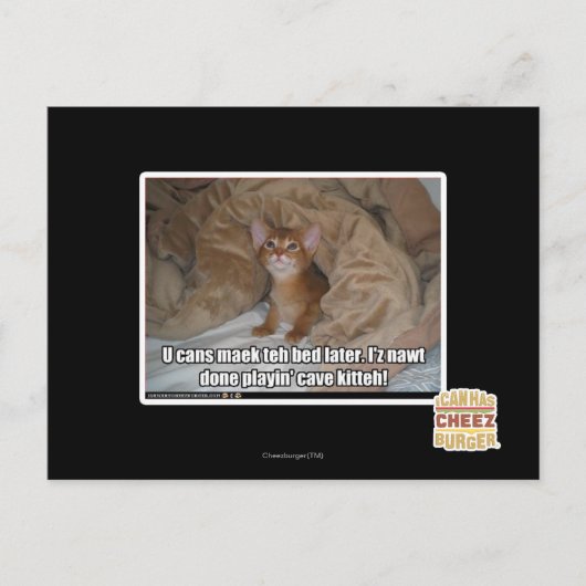 私は後でベッドを作ることができる。 ポストカード (正面)