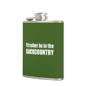 私は後ろの国にいる方がよい フラスク (左)