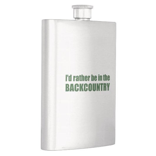 私は後ろの国にいる方がよい フラスク (右)