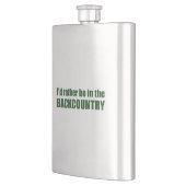 私は後ろの国にいる方がよい フラスク (左)