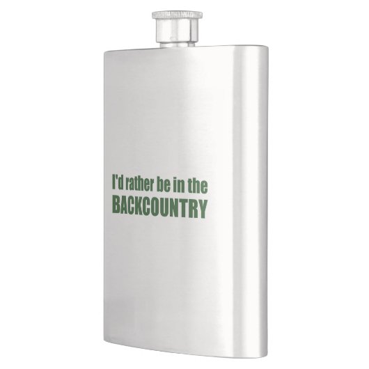 私は後ろの国にいる方がよい フラスク (左)