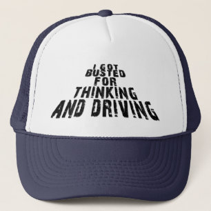 私は得の運転に考える追い込まれた キャップ