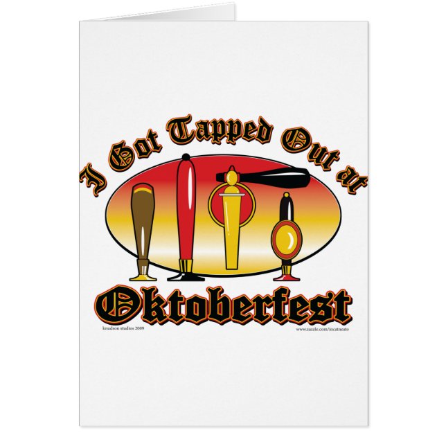 私は得オクトーバーフェスト (正面)