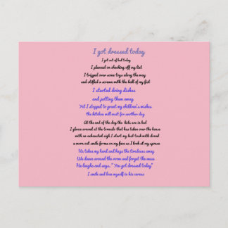 私は得今日の詩を着た ポストカード