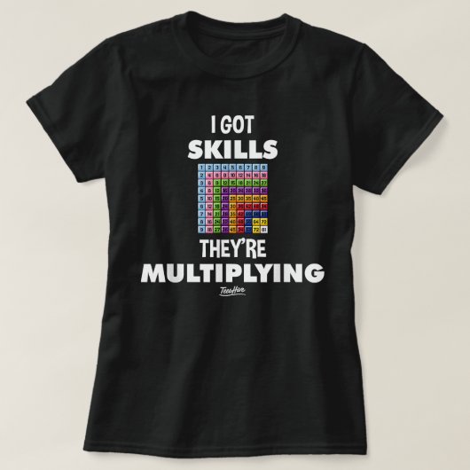 私は得数学の技能おもしろい先生 Tシャツ (デザイン正面)