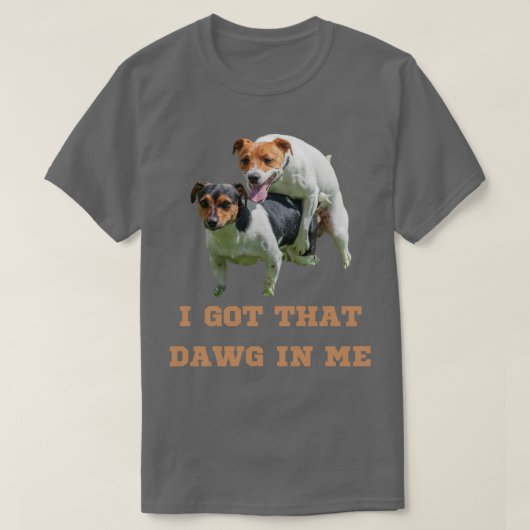 私は得私の中でそのミーム1 Tシャツ (デザイン正面)
