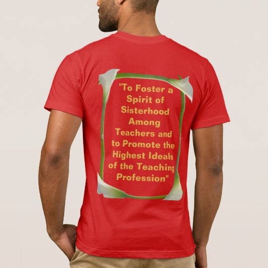 私は得若い Tシャツ (裏面)