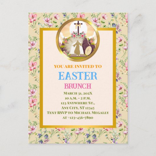 私は復活と人生である ポストカード (正面)