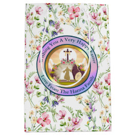 私は復活と人生である ミディアムペーパーバッグ