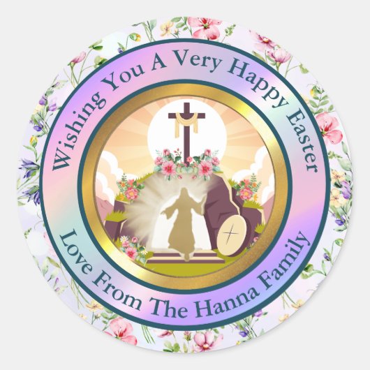 私は復活と人生である ラウンドシール (正面)