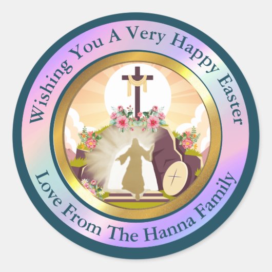 私は復活と人生である ラウンドシール (正面)