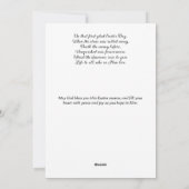 私は復活と人生の平和な森である シーズンカード (裏面)