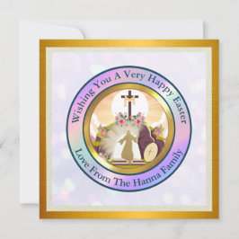 私は復活と命です 招待状