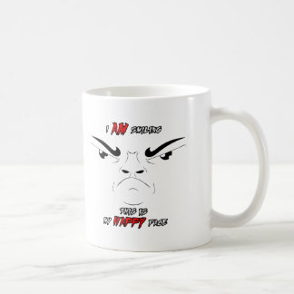 私は微笑しています コーヒーマグカップ